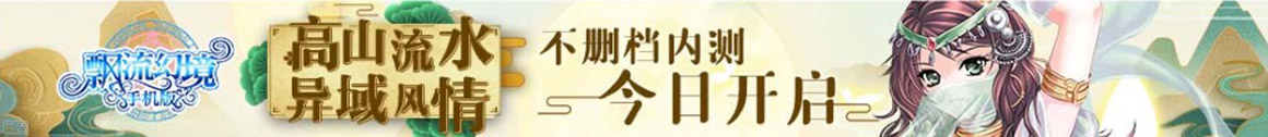 数字通外汇财经